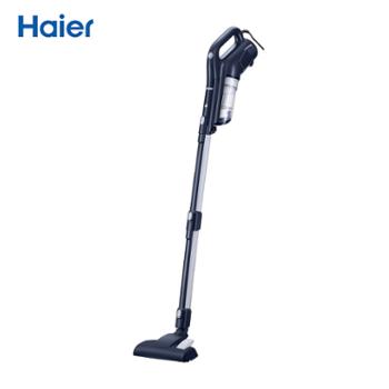 海尔/Haier 吸尘器家用手持推杆二合一多功能有线吸尘器 HZL-GC1A