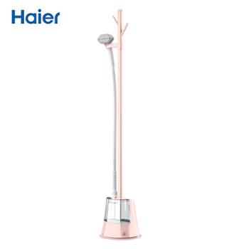 海尔/Haier 蒸汽挂烫机家用大功率手持电熨斗熨烫机衣帽架设计 HGS-1821专销