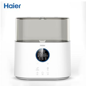 海尔/Haier 婴儿暖奶器多功能电子触屏恒温双杯位温奶器 HBW-D201