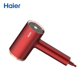 海尔/Haier 电吹风机1800W大功率家用速干恒温负离子电吹风筒 HC51-2026升级版