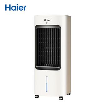海尔/Haier 空调扇强效冷风遥控款 HFL-LG1810R