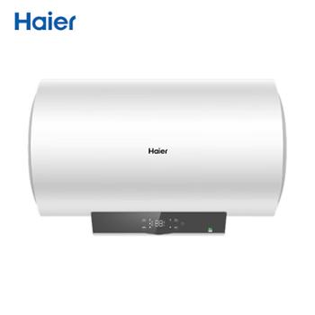 海尔/Haier 60升变频速热电热水器 ES60H-BY3 （一级能效）