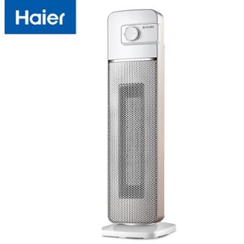 海尔/Haier 中塔暖风机 浴室客厅卧室取暖器遥控定时电暖器小太阳烤火炉 HN2011/HNS2011