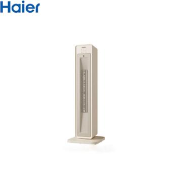 海尔/Haier 取暖器 6档可摇头扫风可遥控12小时定时8小时预约轻音无光电暖器 HNF-S2031B