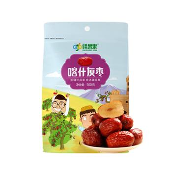 疆果果 喀什灰枣新疆鲜红枣干货泡水枣子休闲零食 500g