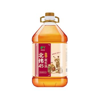 北纬45 浓香花生油 5L