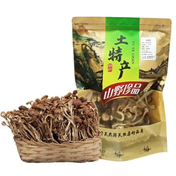 夔味原乡 茶树菇 250g/袋
