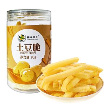 夔味原乡 休闲零食土豆脆 90克/罐装