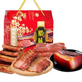 夔味原乡 柴火烟熏农家土猪肉烟熏腊味奉节重庆风味特产组合礼盒 2000g礼盒装*1
