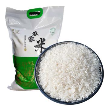 夔山里二娃子 大米 2.5kg/袋籼米