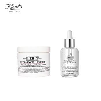 科颜氏/KIEHL’S 高保湿面霜125ML+淡斑精华50ML礼盒装