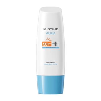 蜜丝婷 小蓝帽（2.0版） 白皙清透保湿防晒乳SPF50 PA+++ 70ml