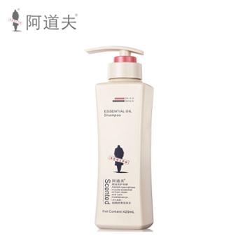 阿道夫 精油香护理专研洗发水沐浴露 多规格248ml