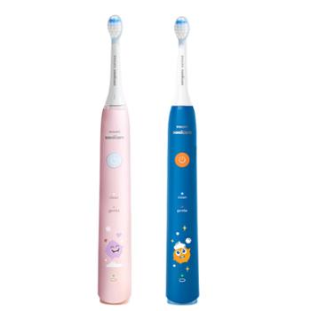 飞利浦电动牙刷儿童牙刷充电式声波震动牙刷HX2432