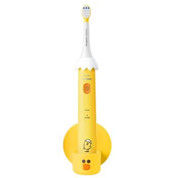 飞利浦电动牙刷儿童牙刷充电式声波震动牙刷HX2472