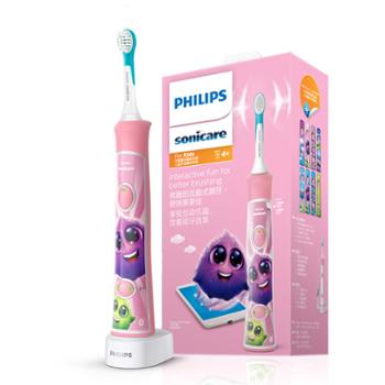飞利浦电动牙刷儿童牙刷充电式声波震动牙刷HX6352
