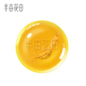 半亩花田 苦参净螨皂(深入净螨 一皂多用)洗脸 沐浴皂 洗澡香皂 100g 多规格可选