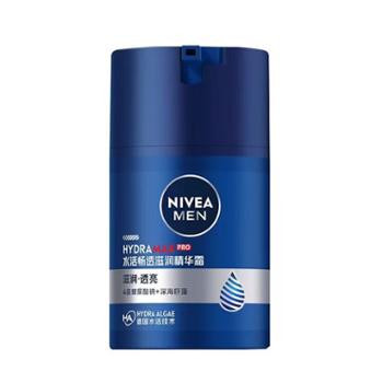 妮维雅 男士水活畅透滋润精华霜 润肤乳面霜(新老包装随机发) 50g 多规格可选
