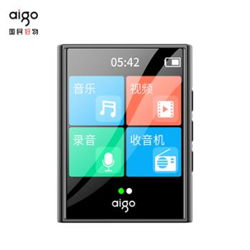 爱国者/Aigo 数码音乐播放器 MP3-301
