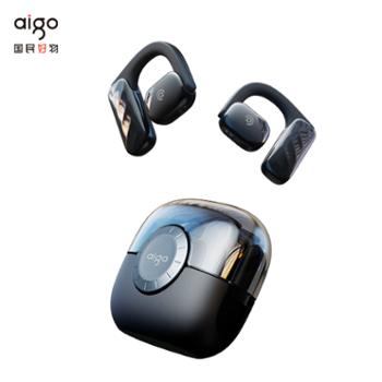 爱国者/Aigo TWS蓝牙耳机TJ230 黑色
