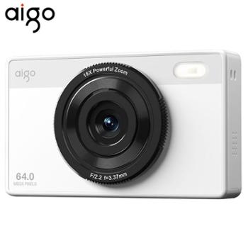 爱国者/Aigo aigo爱国者E6 数码照相机女生入门高清复古小型卡片机高清旅游ccd平替前后双摄可自拍64GB白色 E6