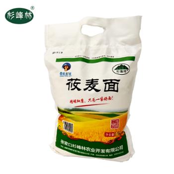 杉峰林 莜麦面粉 2500g