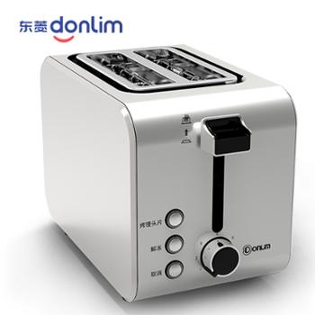 东菱/Donlim 全自动吐司加热机多士炉 DL-8117银色