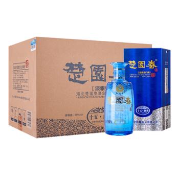 楚园春 十五经典浓香型白酒 礼盒款 42度 500ml*6瓶