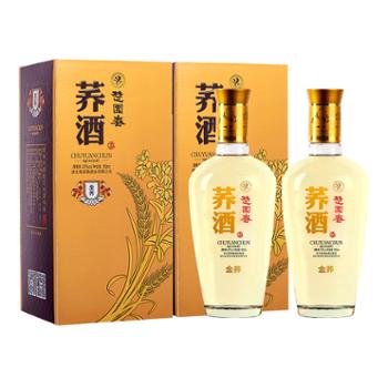 楚园春 苦荞酒 43度金荞 礼盒装 500ML*2