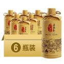 庐陵王 房县鲜洑汁黄酒 12度 480ml*6瓶