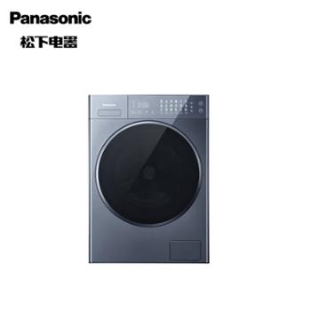 松下/Panasonic 全新纤镜系列12kg大容量净水洗水氧泡沫净智能洗衣机 一级能效 XQG120-V290