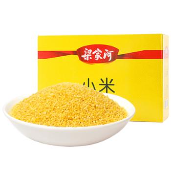 梁家河 陕西特产米脂小米黄小米 2500g 陕北五谷杂粮米