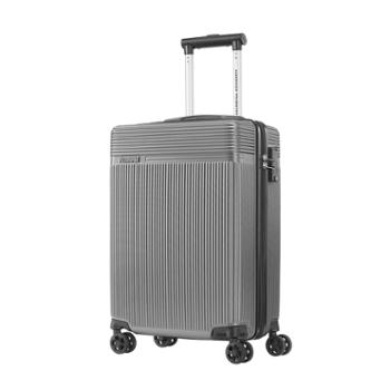 美旅（AMERICAN TOURISTER）经典条纹商务拉杆箱TX7 银灰色20寸/24寸