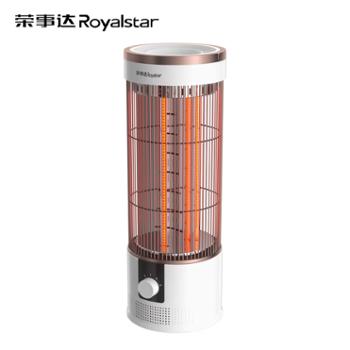 荣事达/Royalstar 碳纤维取暖器电暖炉冬季取暖 FGW-1508