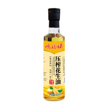 鸿福祥 压榨一级花生油 500ml