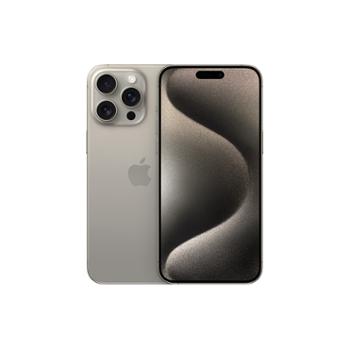 Apple iPhone 15 Pro 钛金属 支持移动联通电信5G 双卡双待手机