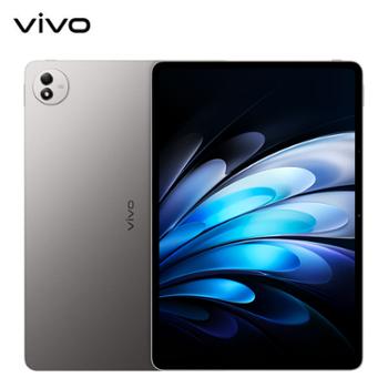 vivo Pad5 Pro 天玑9400 13英寸 12050mAh 超轻薄平板电脑2025款 护眼屏