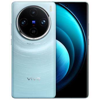 vivo X100 Pro 蔡司APO超级长焦 蓝晶×天玑9300 5400mAh蓝海电池 自研芯片V3 5G手机