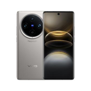 vivo X100s Pro 蓝晶×天玑9300+ 蔡司APO超级长焦 等效5400mAh蓝海电池 拍照 5G手机