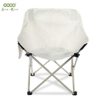 汉乐美途折叠椅 户外露营野餐折叠钓鱼懒人椅月亮椅HL-0206