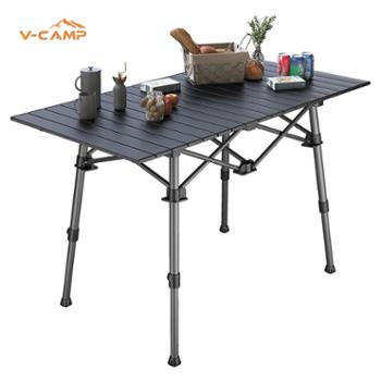 威野营（V-CAMP）折叠桌户外便携式铝桌蛋卷桌 露营野餐烧烤桌VF3011