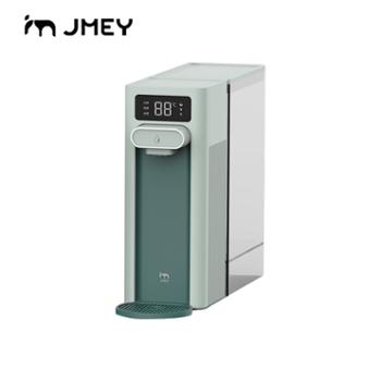 集米/JMEY 即热式饮水机 家用台式泡奶泡茶机 F5