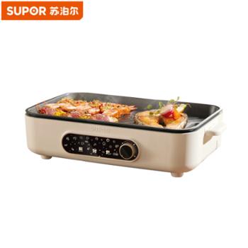 苏泊尔（SUPOR）多功能煎烤一体煎烤机电烧烤炉 GJ3723P805