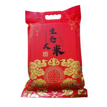 蒲大姐 重庆市黔江区蒲大姐生态大米袋装 2.5kg