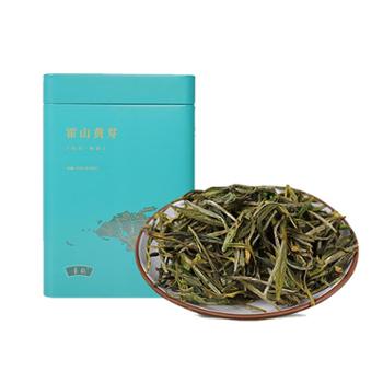 齐顶山 霍山黄芽罐装 250g