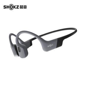 韶音 骨传导OpenSwim Pro蓝牙耳机开放式运动无线游泳跑步骑行不入耳 S710