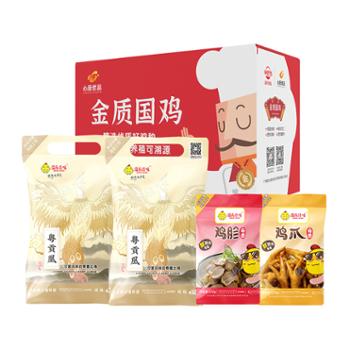 心厨优品 春节金质国鸡熟食礼盒C款 2420g