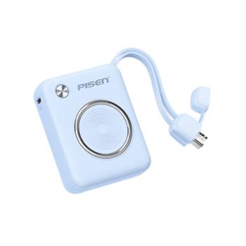 品胜/Pisen 充电宝自带线22.5W快充迷你小巧便携10000毫安 TP-D133 移动电源适用苹果16华为小米手机