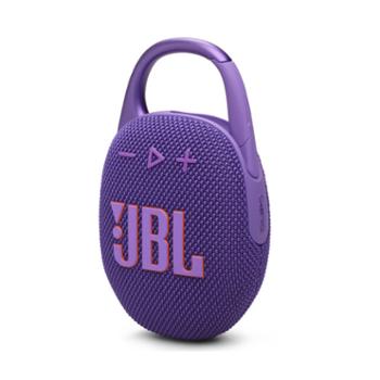 JBL 音乐盒五代 蓝牙音箱户外防水音响 CLIP5 挂式音箱 露营装备