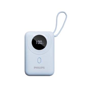 飞利浦/Philips 充电宝小巧便携自带双线充电宝双向快充22.5W移动电源10000毫安 DLP2208 可上飞机适配于苹果安卓